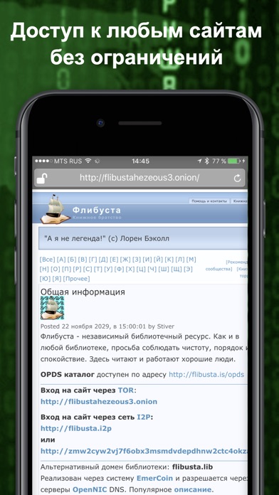 Кракен супернет kraken link24 info