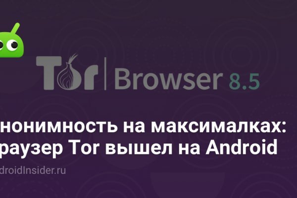 Как найти настоящую кракен супернет ссылку