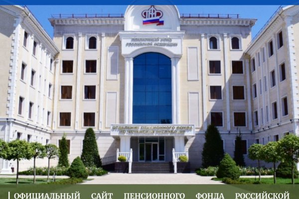 Кракен 2krnk
