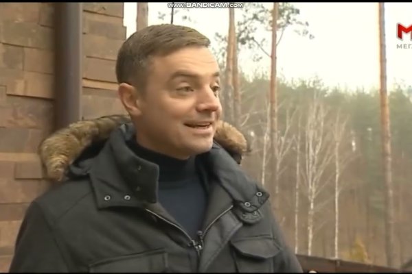 Сайт кракен 24