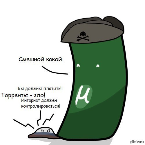 Кракен зеркало gigageek ru