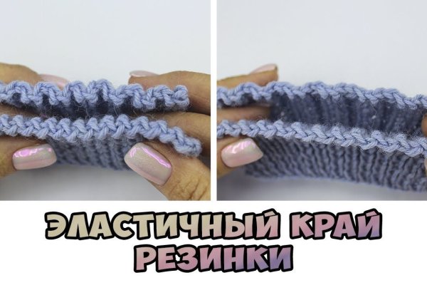 Кракен маркет тор