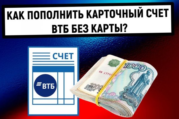 Кракен ссылка на сайт krk store com