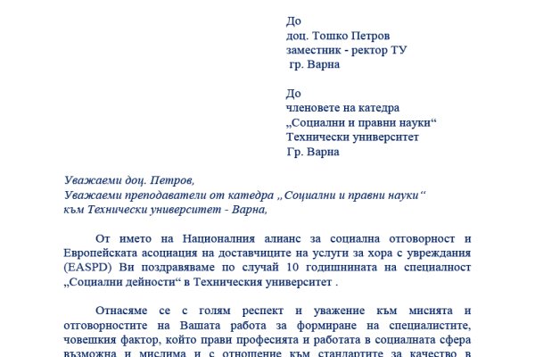 Кракен официальный сайт ссылка