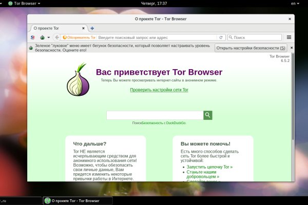 Купить счастье онлайн
