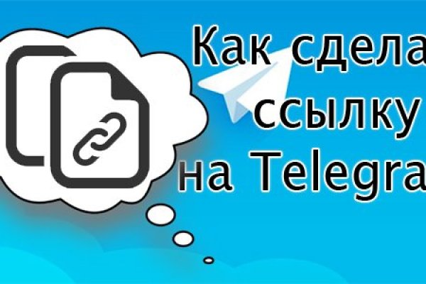 Ссылка на кракен официальный сайт