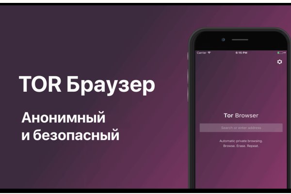 Кракен купить счастье
