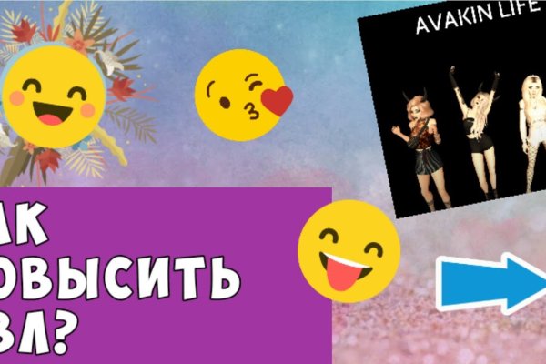 Кракен сайт krk store com