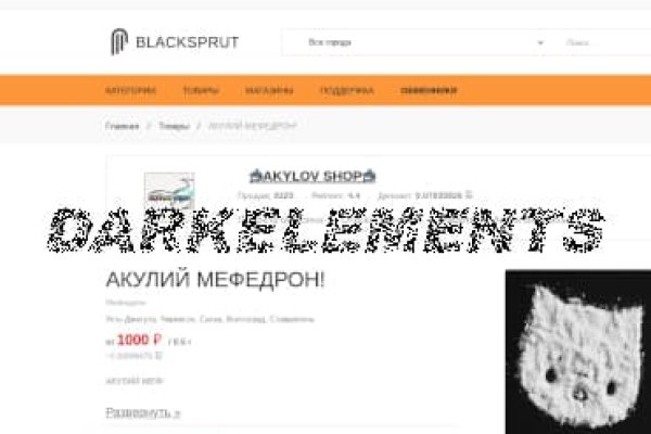 Кракен это счастье