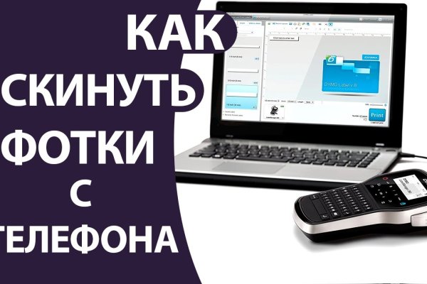 Как вывести деньги с kraken