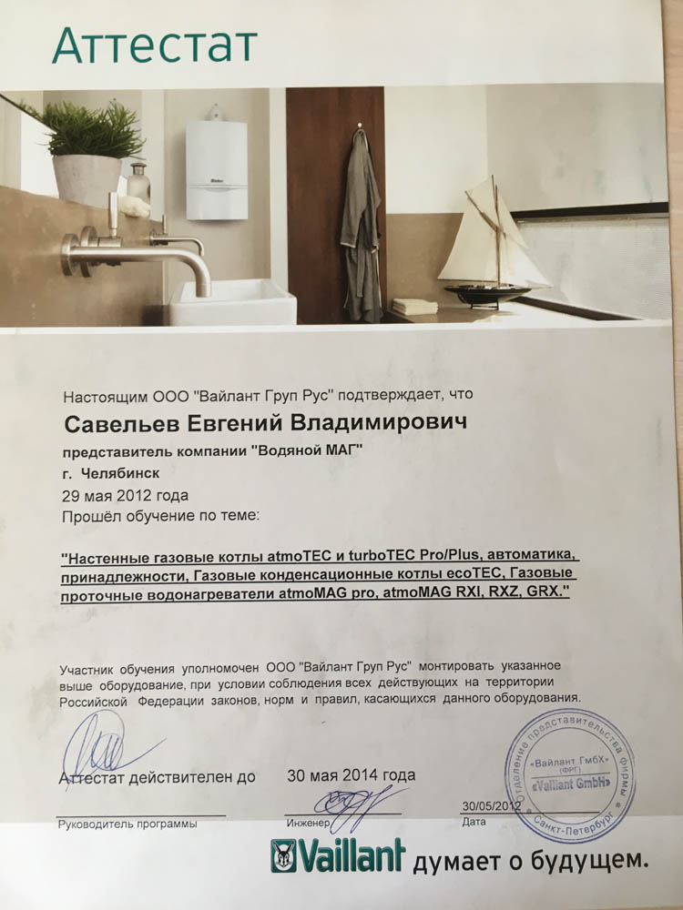Ссылка на кракен шоп