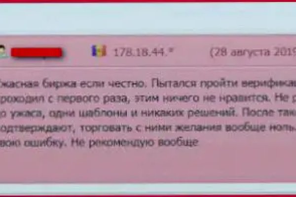 Кракен супернет в тор