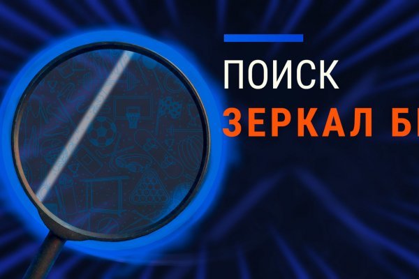 Kraken whitenet market зеркало