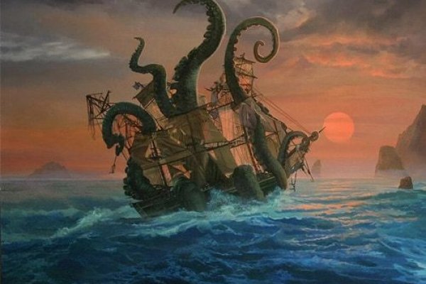 Kraken 22 аt