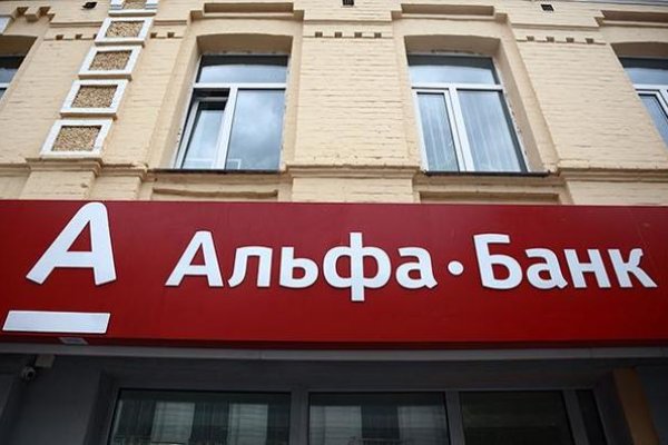 Доступ кракен