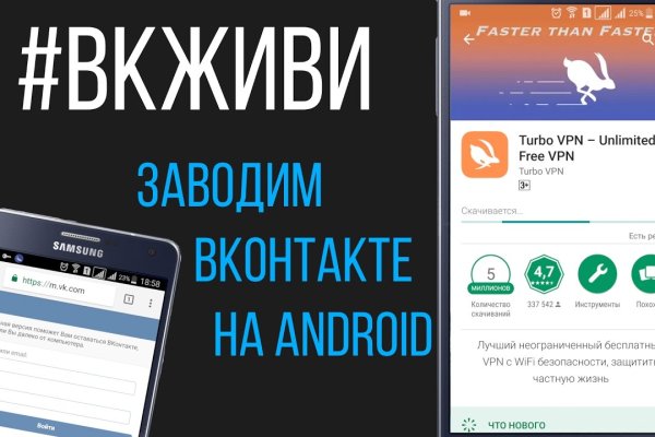 Сайты для супернета