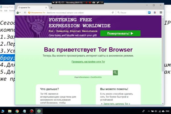 Whitenet магазин