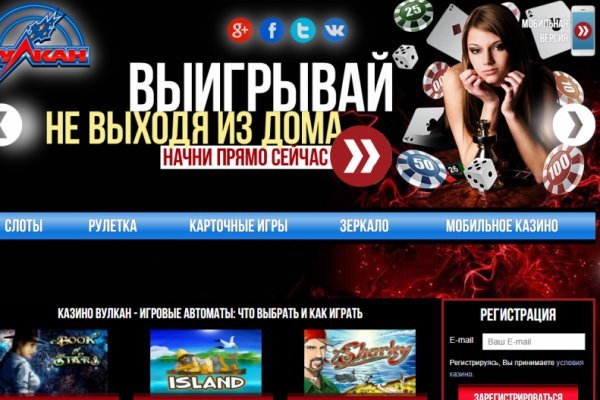 Kraken ссылка зеркало официальный
