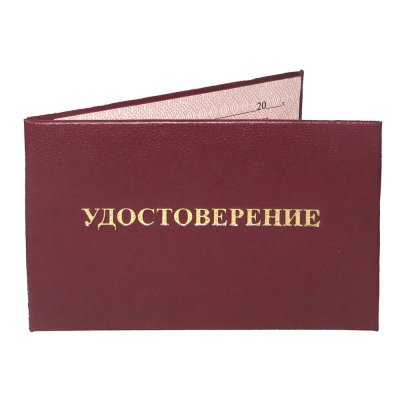 Что случилось с кракеном маркетплейс