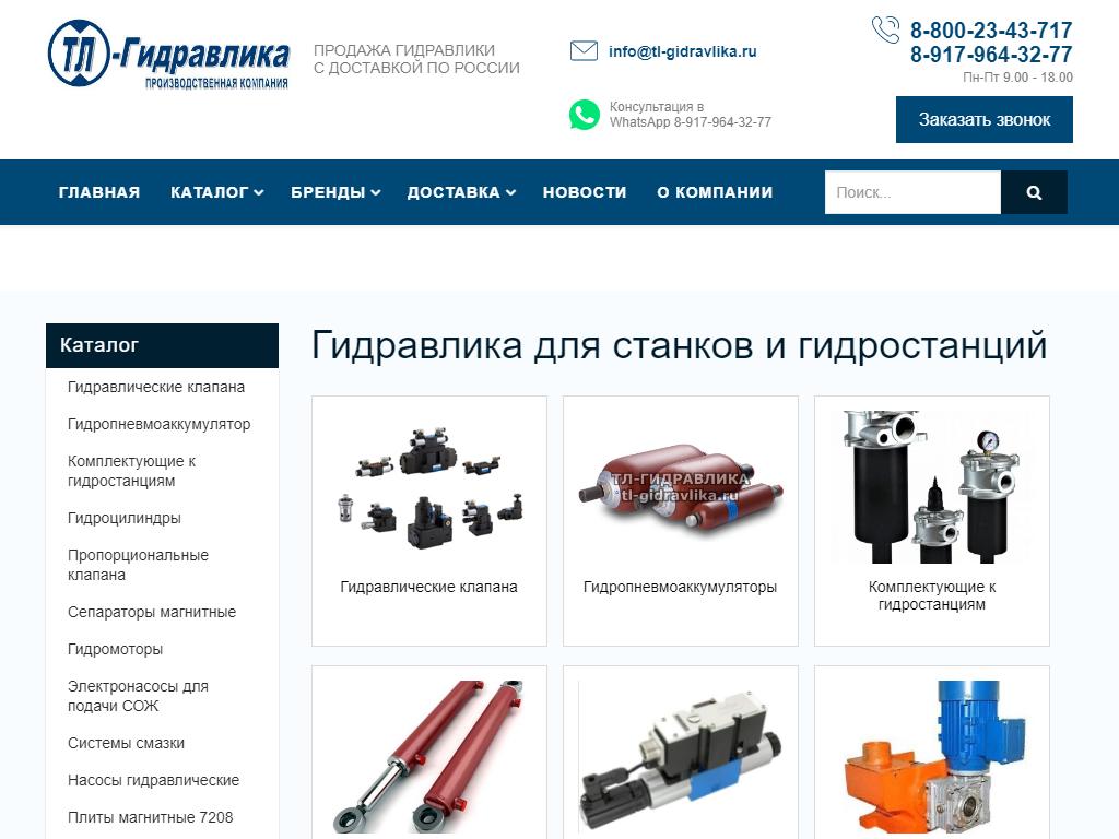 Кракен тор gigageek ru