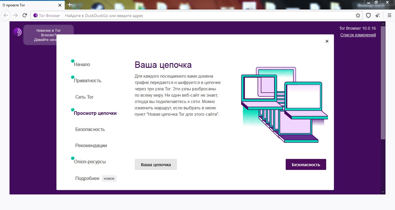 Кракен наркоплощадка