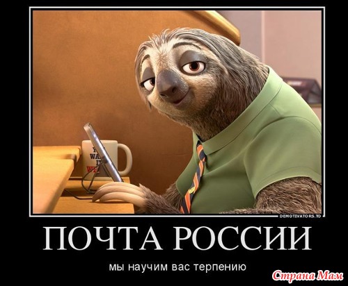 Ссылка на кракен 11