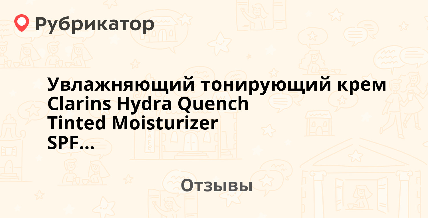 Что такое кракен сайт